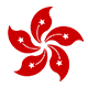 香港公司服务